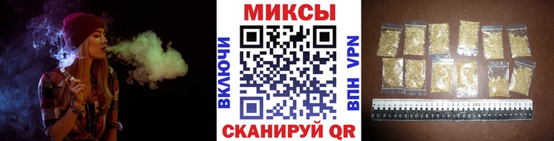 БУТИРАТ 1.4BDO  darknet формула  Брюховецкая 
