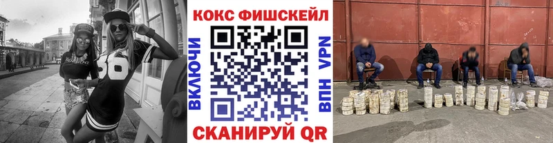 КОКАИН 98% Брюховецкая