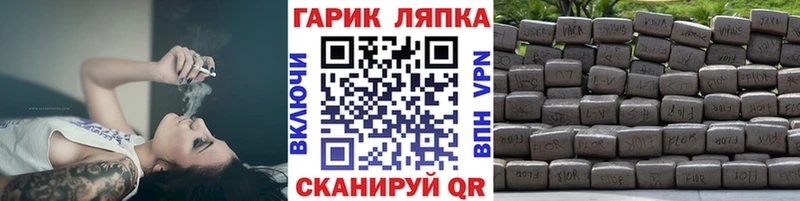 ГАШИШ 40% ТГК  Брюховецкая 