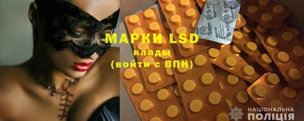 ешки Верея