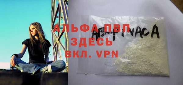 ешки Верея