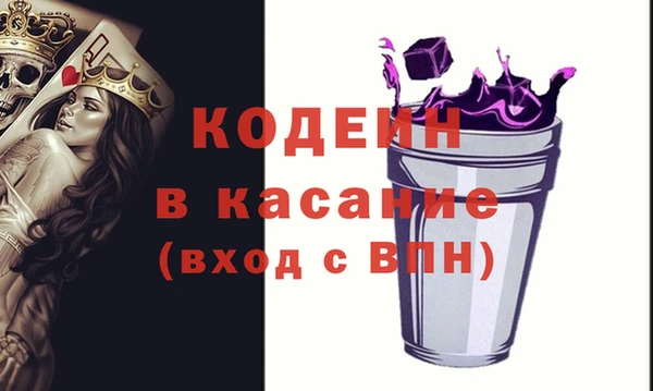 спиды Верхнеуральск