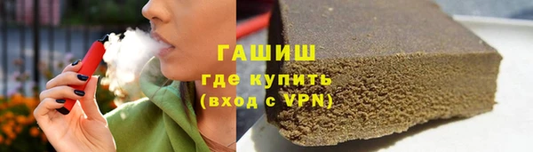 ешки Верея