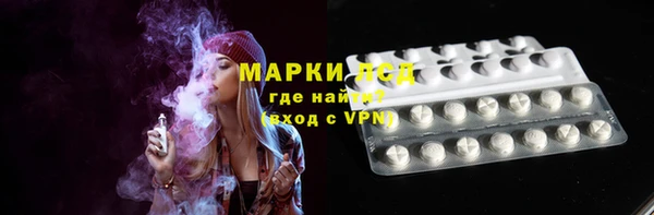 ешки Верея