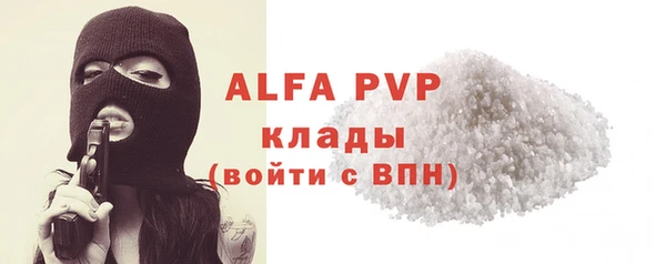 ешки Верея