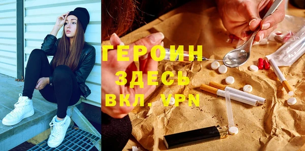 спиды Верхнеуральск