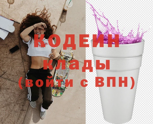 ешки Верея