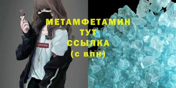 ешки Верея