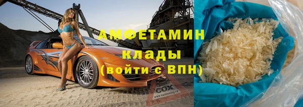 кокаин перу Богданович