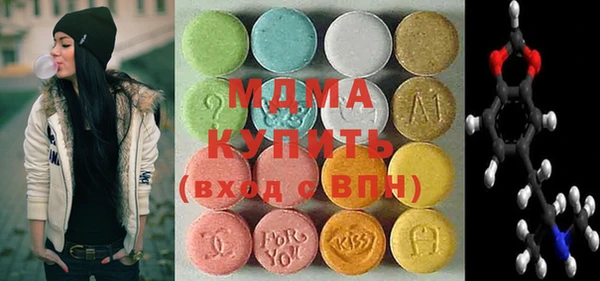 героин Бородино