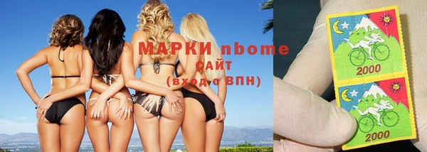 ешки Верея