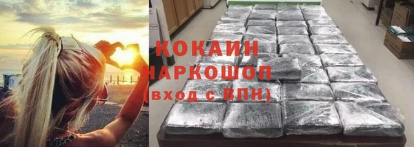 спиды Верхнеуральск