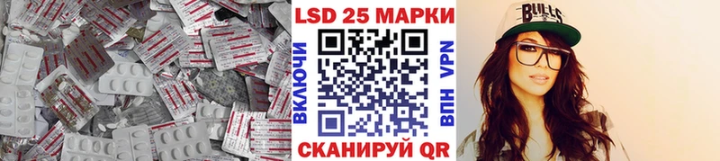 ЛСД экстази ecstasy  Брюховецкая 
